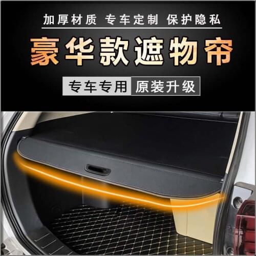 Rear Parcel Shelf Trunk Cover Material Curtain Rear Curtain Retractable Spacer Rear Racks For Ssangyong Korando ,Car-Styling