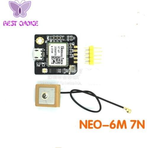 GT-U7 GPS module navigation satellite positioning compatible NEO-6M 51 single chip microcomputer STM32 for arduino