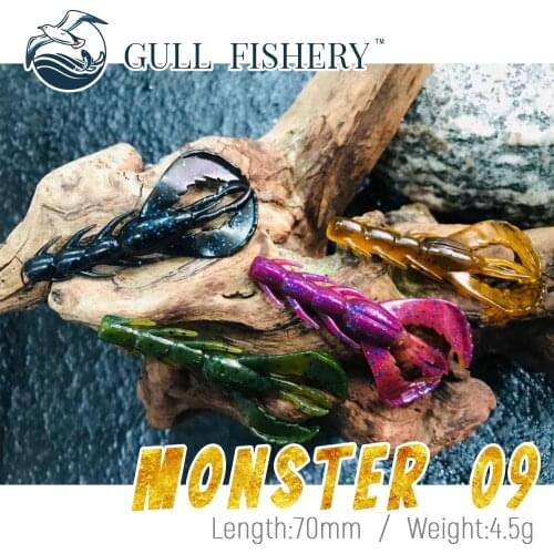 GULL FISHERY Saw Shrimp Fishing Lures Soft Silicone Bait Jigs Wobbler Fishy Smell Lures Worms Artificial Swimbait Bass Tackle