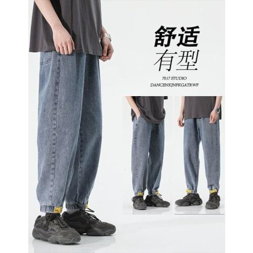 Blue Harem Pants For Men Buckled Jeans Spring And Autumn All-match Washed Denim Pants Trendy Streetwear Hip-hop Trousers Loose