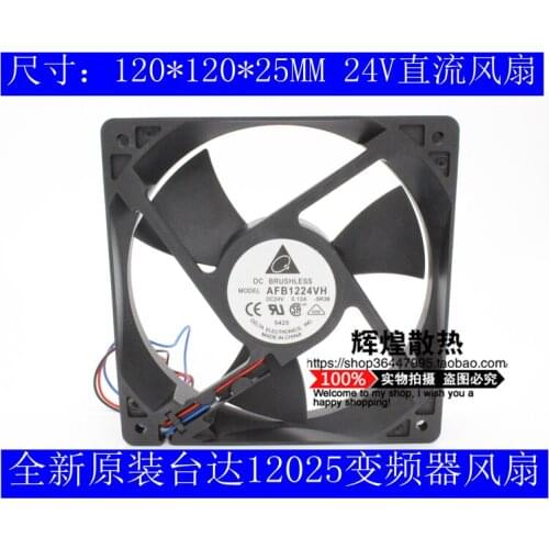 Brand new DELTA 1202524V AFB1224VH 12CM Frequency converter cooling fan