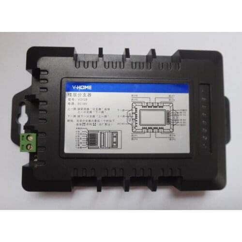 Building intercom protector decoder branch type V3124. V3128 protector decoder branching device