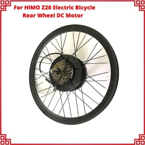 Z20 36V 250W Motor Rear Wheel E-bike Conversion Kit Accessories With Rear Hub Motors Wheel For HIMO Z20 Electric Bicycle Parts