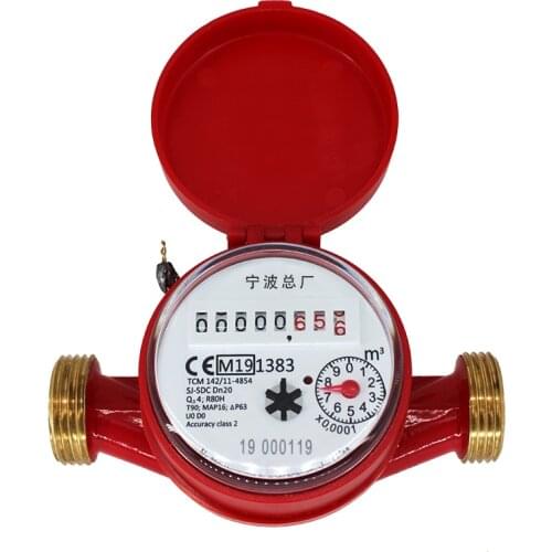 4 Points 6 Points 1 Inch 13D-40D Rotor Dry Type Explosion-proof Antifreeze Single-flow Copper Shell Hot Water Meter
