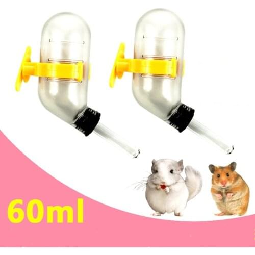 Cage Hanging 50ml Leak-proof Vacuum Pets Hamster Drinking Water Dispenser Feeder Bottles For Golden Bear Hamster Mini Animals
