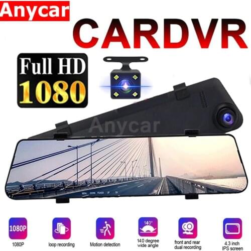 4.5 Inch Dash cam HD Dvr mirror Car dvr Dashcam Driving recorder Dual Lens car DashCam For 70mai Dvr replace For teyes Player