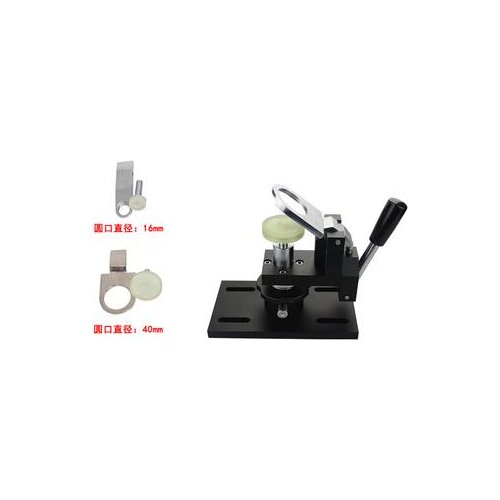 Button Fixture one set Button tension test clamp for clothes with buttons or accessories NO.A3022