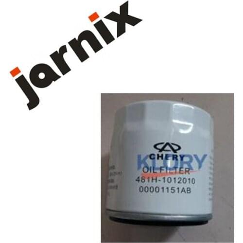 481H-1012010 Oil Filter for Chery Tiggo 1.6L 2006-2012