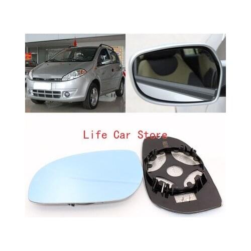 For Chery A1 wide-angle reflective reversing lens Side View Door Mirror Blue Glass With Base Heated