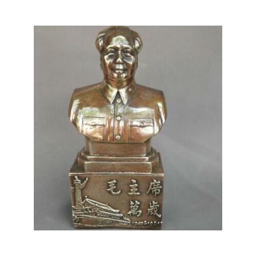 Exquisite Chinese Old Chinese Brass Carved"long Live Chairman Mao " Chairman Mao Zedong Statue