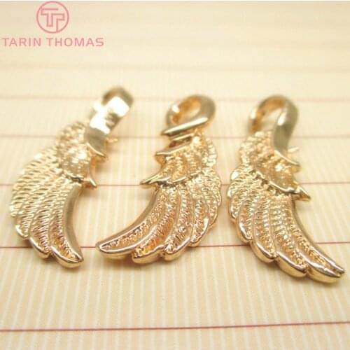 10PCS 8x23MM 24K Champagne Gold Color Plated Brass Wings Feather Charms Pendants High Quality Diy Jewelry Findings