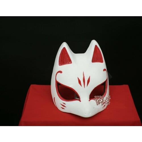Persona 5 Mask Cosplay Mask Yusuke Kitagawa Fox Costume Accessory