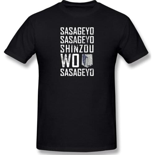 Man Attack In Titans Sasageyo Sasageyo Shinzou Wo Erwin Smith,Erwin,Survey Corps,Hange fitness Graphic Funny T-shirts