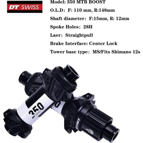 New DT swiss-350 disc brake is used for bicycle straight bucket drive, sealed bearing, ultra light, 36t ratchet, Central locking