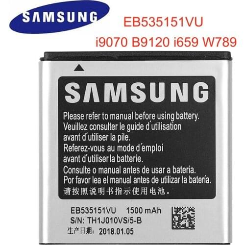 SAMSUNG Orginal EB535151VU Battery 1500mAh For Samsung Galaxy S Advance i9070 B9120 i659 W789 Replacement Phone Battery