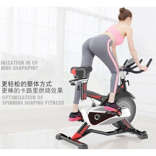 2020 Indoor spinning bike indoor multifunctional silent exercise bike sports equipment free shipping