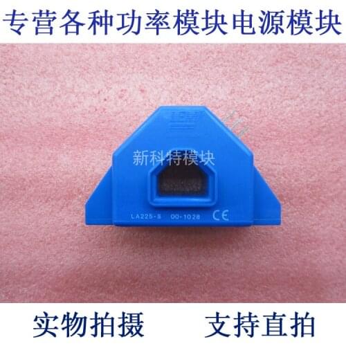 LA 225-S 225A Current Sensors