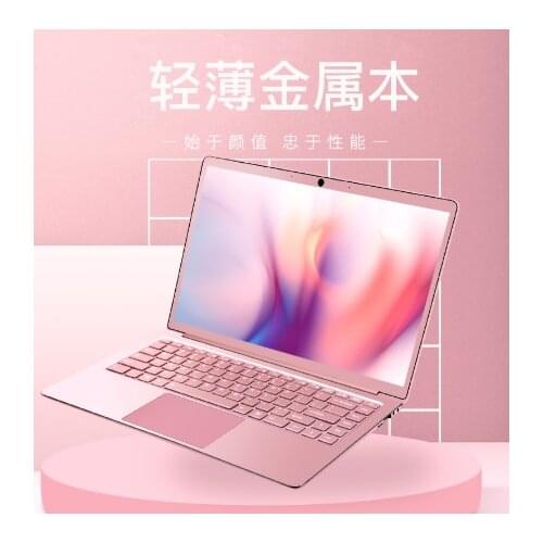 For Upgrade and extra Shipping Cost