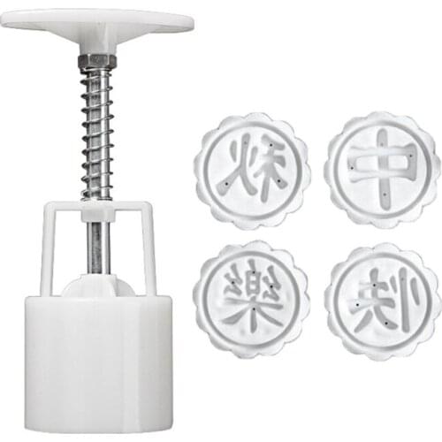 50g Mooncake Mold 1/4 Round Stamps Cookie Cutter Hand Press Green Bean Cake DIY