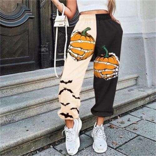 Cool Girl Sweatpants Women High Waist Drawstring Workout Trousers Activewear Sporty Trouser Joggers Pants Straight Leg Jeans