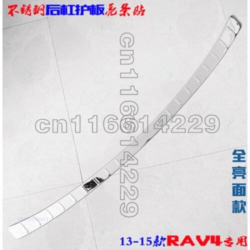 Stainless steel Rear Bumper Protector Sill Trunk Rear guard Tread Plate Trim For Toyota RAV4 RAV 4 2013 2014 2015 Car styling