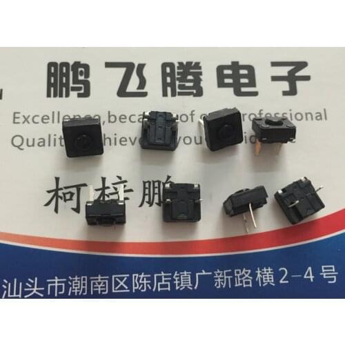 10PCS/lot TTC QEP08-05 square 2-foot touch switch 6*6*3.5 blood hand ghost Q3Q5 mouse DPI key speed and shift key