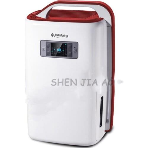 220V 260W Portable dehumidifier for household/business use MD-35E 4L high power dehumidifier machine 1PC