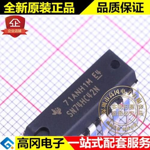 5pieces SN74HC42N 74HC42 DIP-16 TI