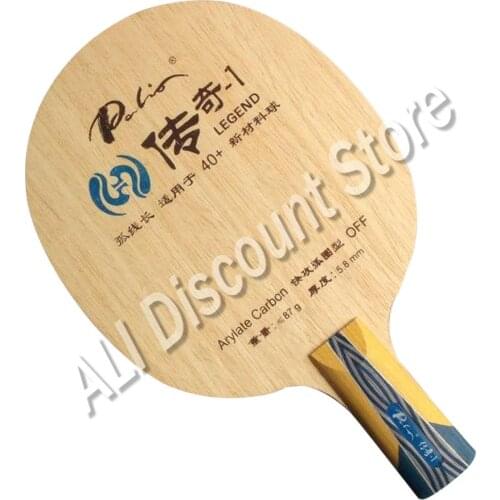 Palio official legend-1 legend 01 table tennis balde fast attack with loop long loop cold hold deep ball paulownia big core