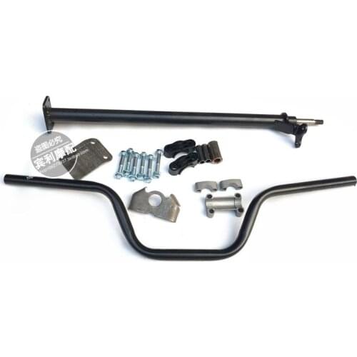 ATV Dinosaur Bull ATV Modified Accessories Handle Bar Set Steering Column Aluminum Fast Faucet Handle