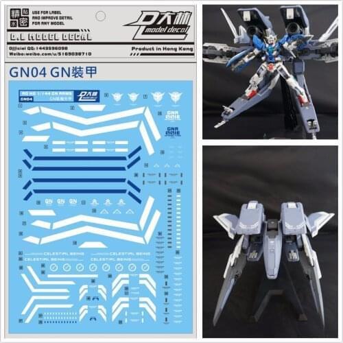 D.L high quality Decal water paste GN04 For Bandai RG HG 1/144 GN ARMS 00 series Gundam DL065