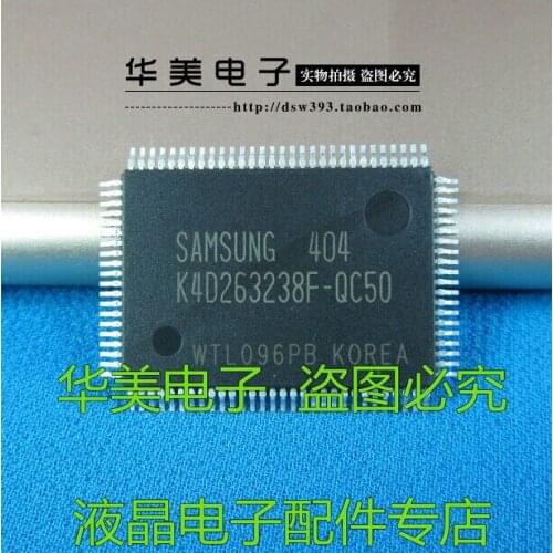 Free Delivery.K4D263238F-QC50