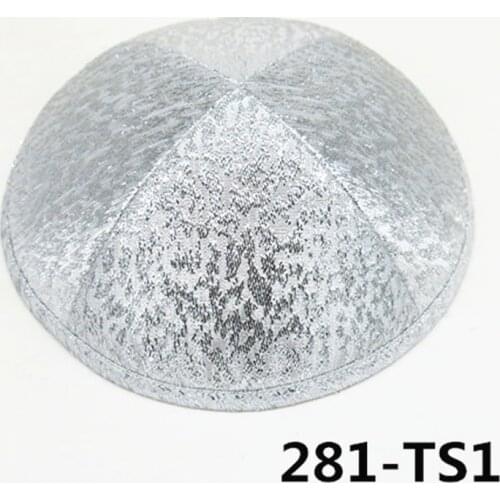 CustomizedProductPersonalizdEmbroideryImprintKippotKippaYarmulkeJewishKippahKulliesBeanies