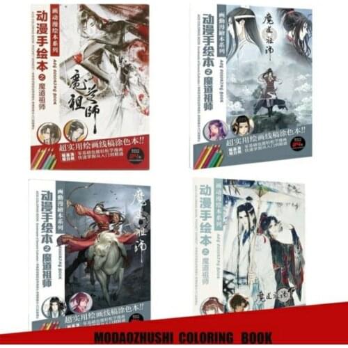 Ancient Style Anime Coloring Drawing Book for Stress Relieving