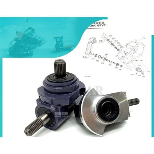 For Kubota 488/588/688/758/988/1008 No. 2 gear transmission box assembly high quality Free shipping harvester accessories