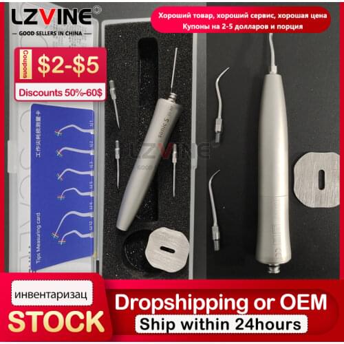 Lzvine  China