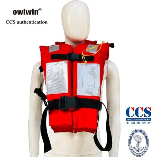 【New store 】 CLIMBER life jacket ship inspection CCS for new type of ship lifejacket life vest Coast Rescue Team