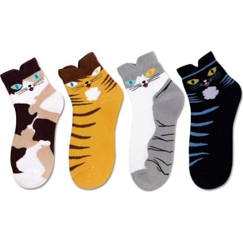 Funny Cute Owl Cartoon Women Stereoscopic Socks Casual Cotton Personality Anime Fashion Socks For Girls Wearable In All Seasons