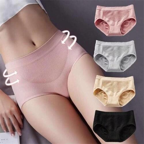 3D Women Panties Abdomen Shaping Nylon Breathable Underwear Buttock Lifting Mid Rise Lady Body Shaper Briefs