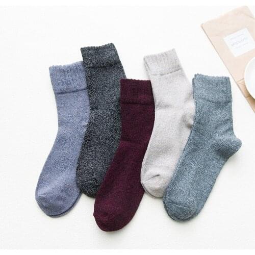 5 pairs/set Solid color Socks for Women Men Blue Grey Brown Wool Winter Spring Autumn Thick Warm Fashion Short Socks calcetines