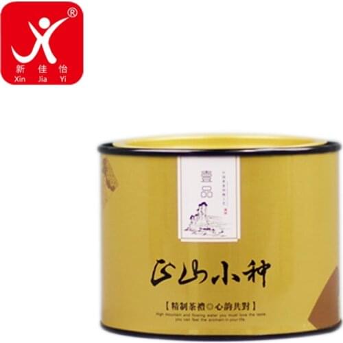 Xin Jia Yi Packaging Coffee Sugar Tea Jar With Stainless Steel Factory Direct Wholesale Red Tea Tin Container Metal Tin