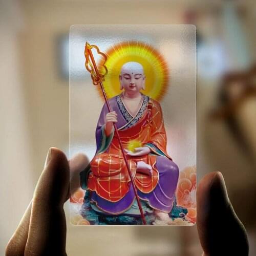 Namo great wish to ksitigarbha bodhisattva, transparent PVC Buddha card, safety amulet, Buddhist supplies, Buddha card