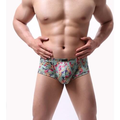 Men Small Boxer Milk Silk Ginkgo Leaf Print Boxer Shorts Bulge Pouch Underpants Gay Panties Mens Underwear Boxers