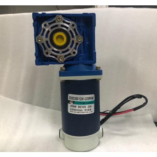 NMRV40 DC deceleration turbine motor 12V 24V 300W with self-locking function adjustable speed DC motor CW CCW