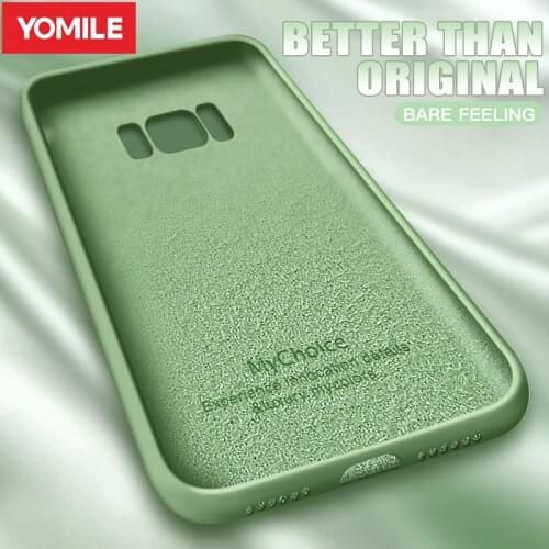 YOMILE Samsung Galaxy S10e Phone Cases