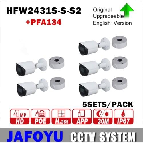 5Sets/Pack 4MP WDR IR Bullet Network Camera HFW2431S-S-S2 *5PCS SMART H.264/265 POE with Water-proof Junction Box PFA134 *5PCS