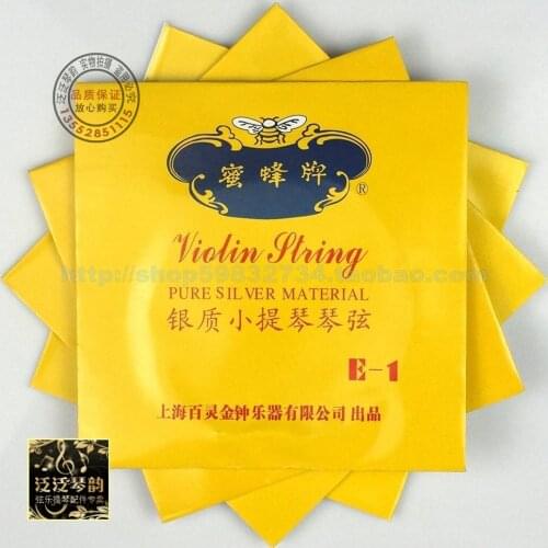 Violin String 4/4 size violin parts