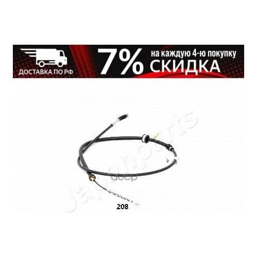 Japanparts Brake System Parts