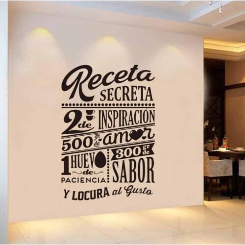 Sticker secret recipe wall decoration kitchen vinyl wall decal recipe home decoration modern fashion home decoration GW009A