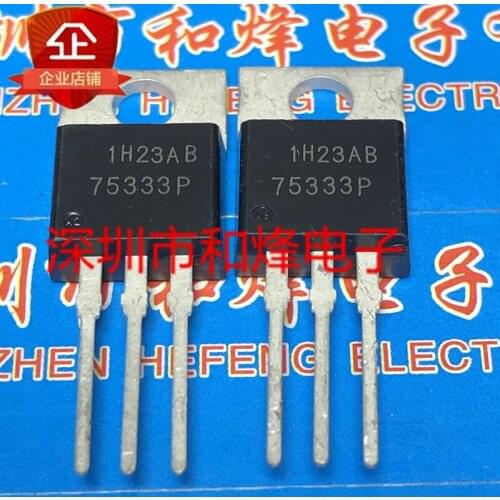 10PCS 75333P HUF75333P3 TO-220